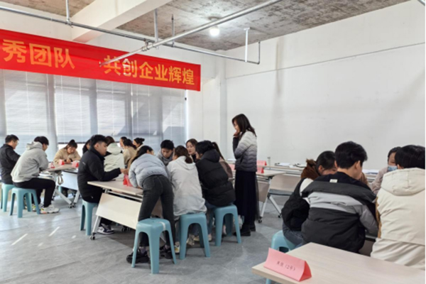 Real time report on the selection and training activities of Xingbao Quality Department